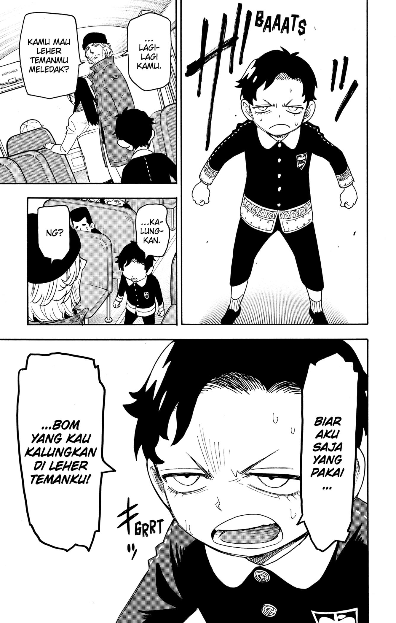 Read Spy X Family ID Manga Online