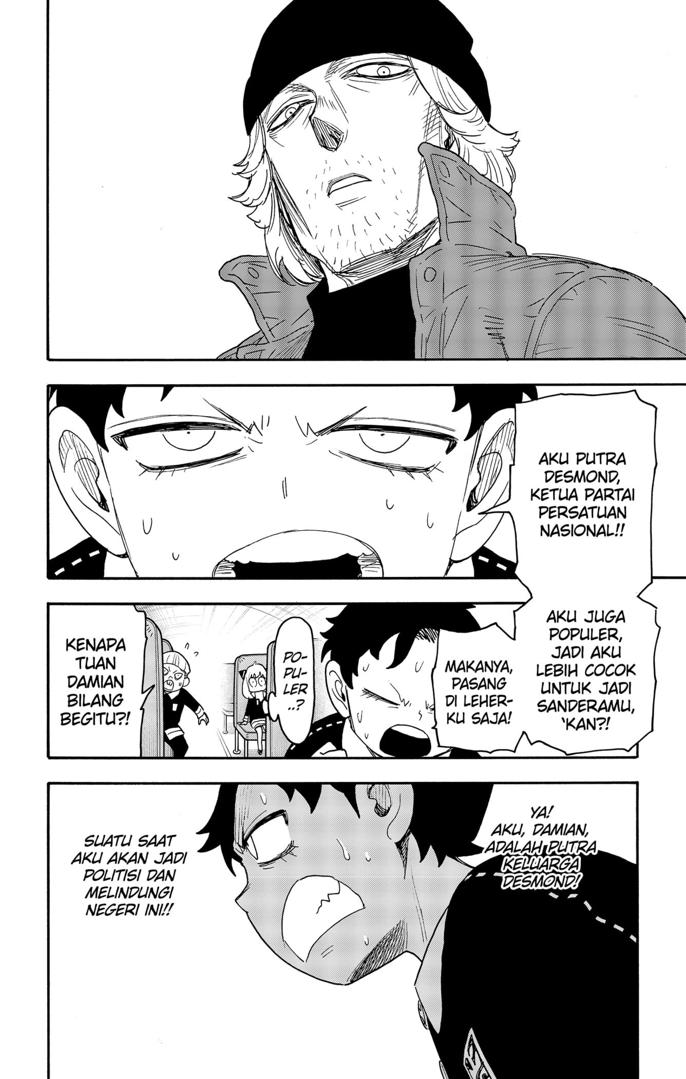 Read Spy X Family ID Manga Online