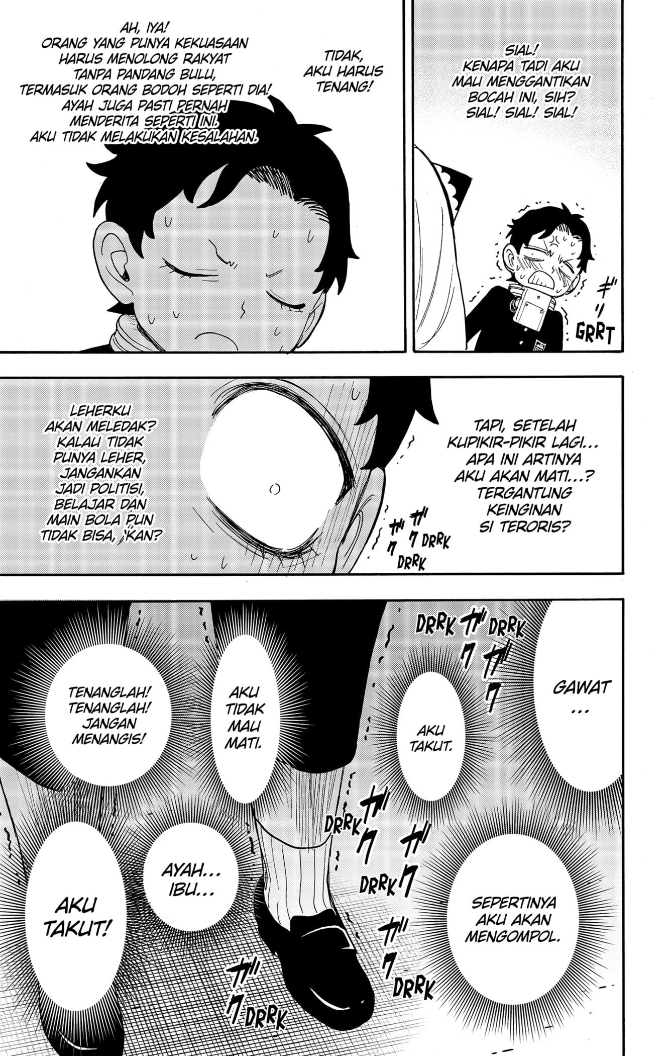 Read Spy X Family ID Manga Online