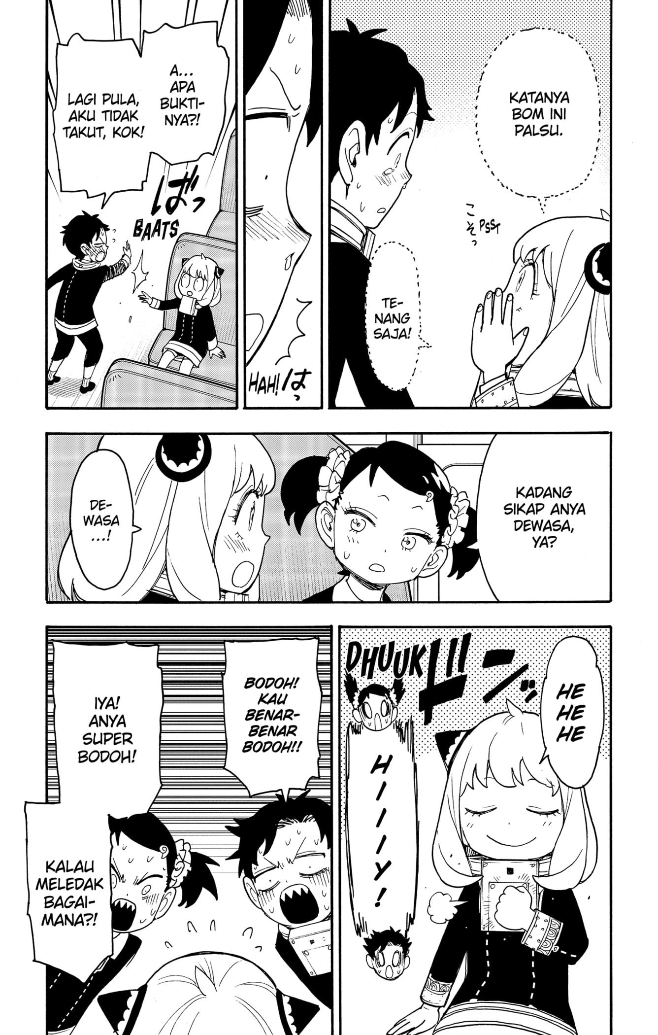 Read Spy X Family ID Manga Online
