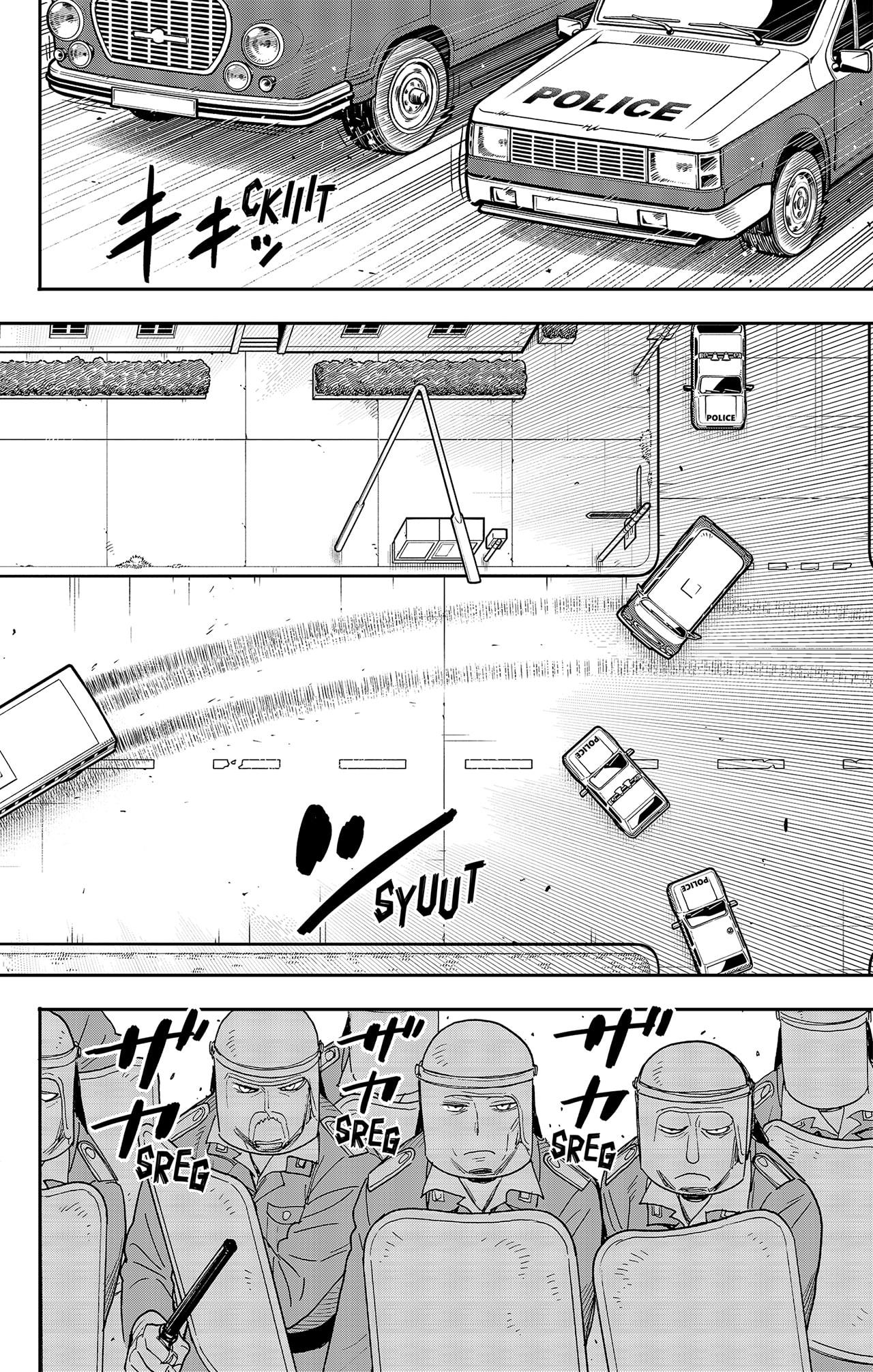 Read Spy X Family ID Manga Online