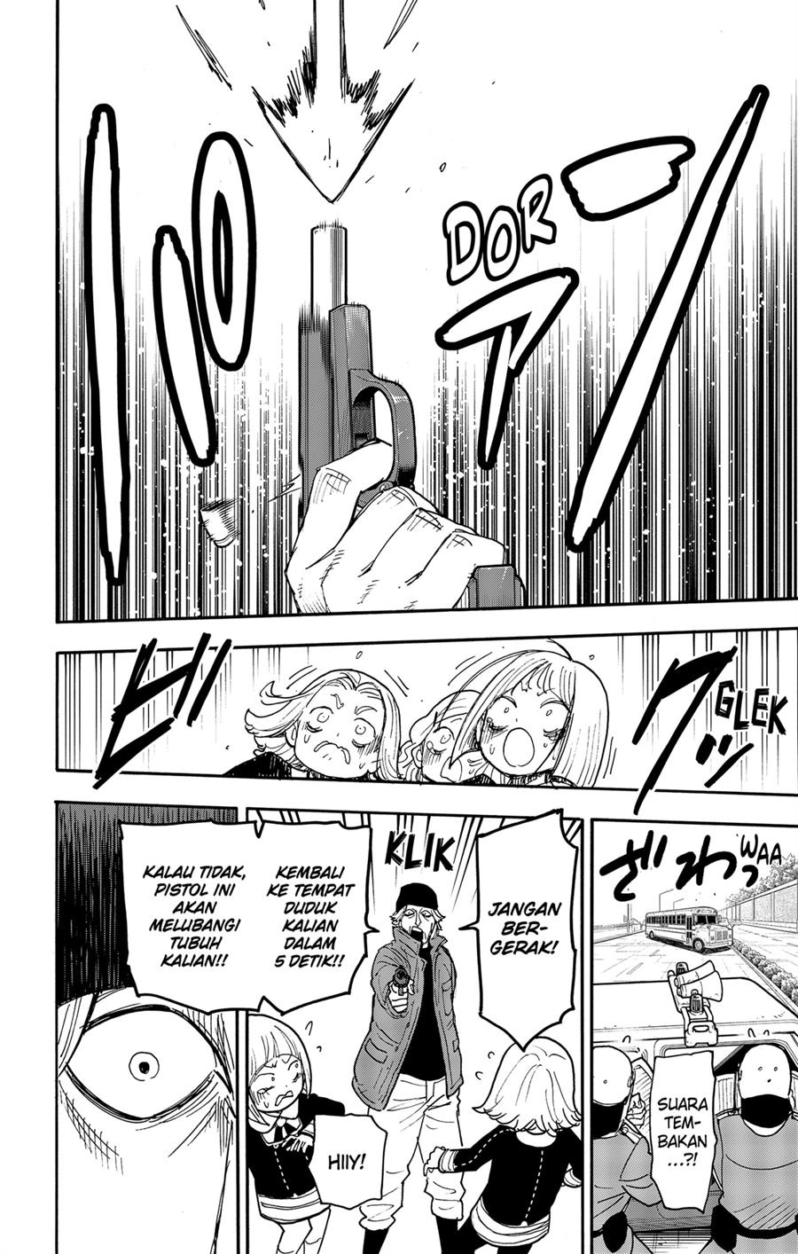 Read Spy X Family ID Manga Online