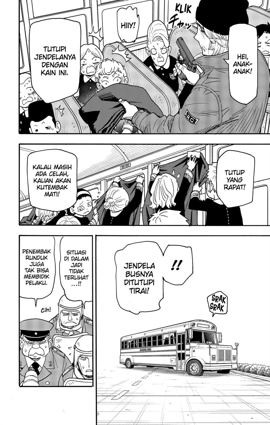 Read Spy X Family ID Manga Online