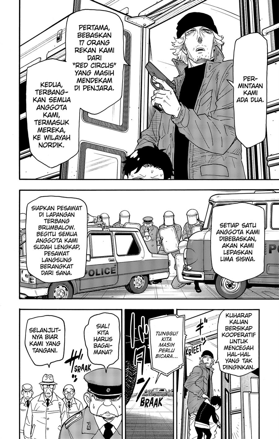 Read Spy X Family ID Manga Online