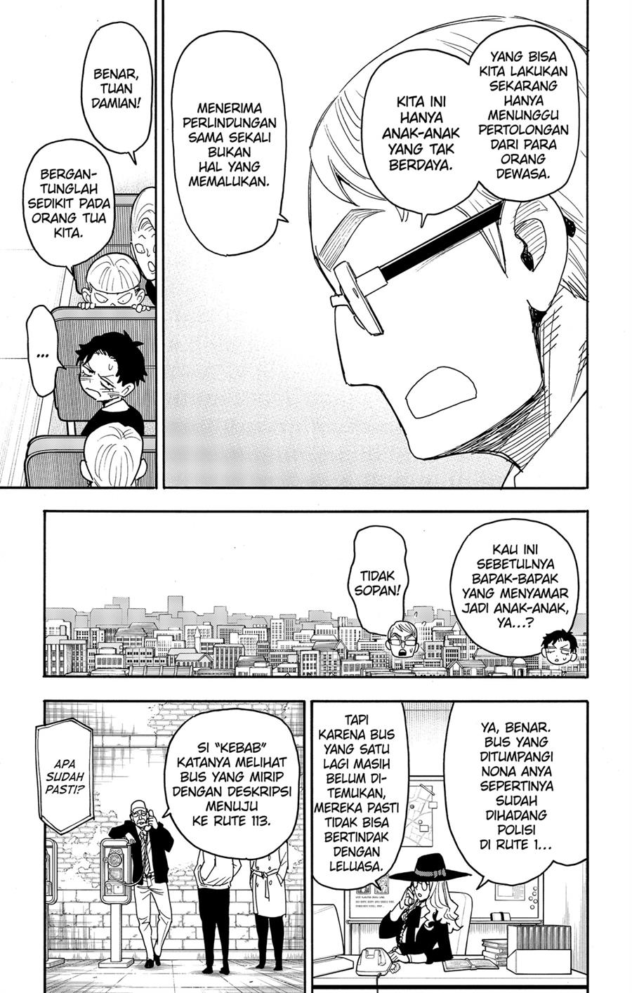 Read Spy X Family ID Manga Online