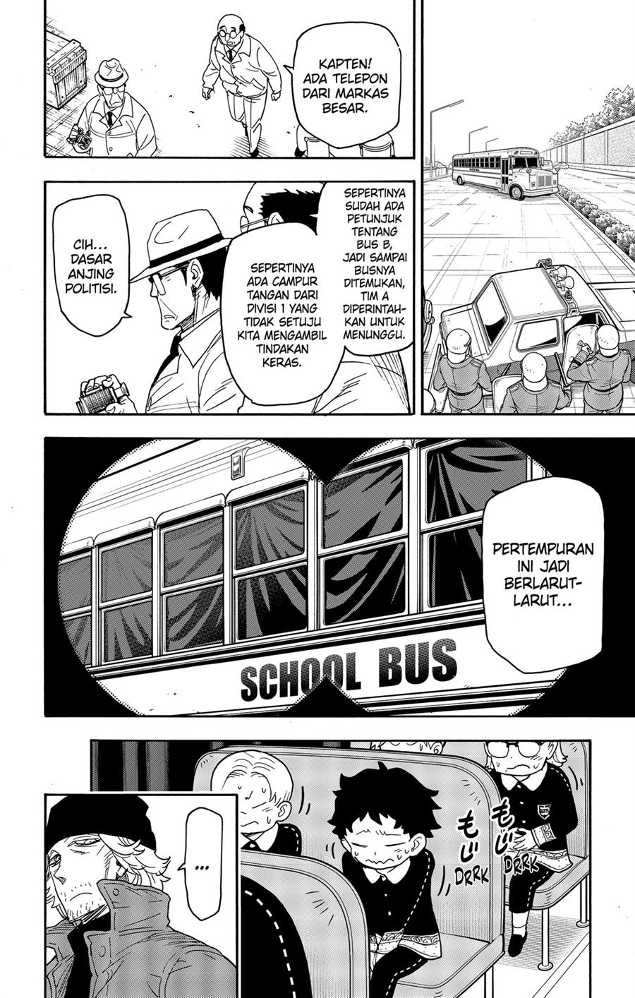 Read Spy X Family ID Manga Online