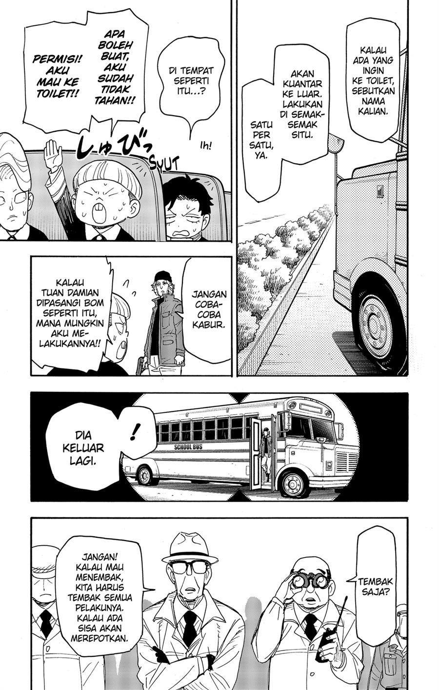 Read Spy X Family ID Manga Online