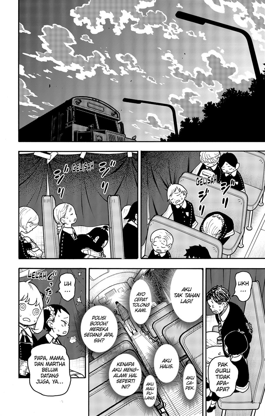Read Spy X Family ID Manga Online