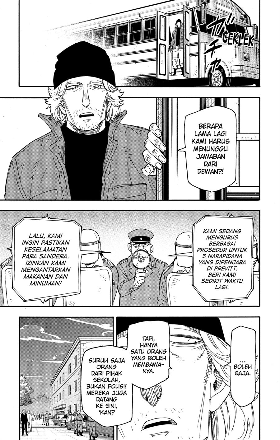Read Spy X Family ID Manga Online