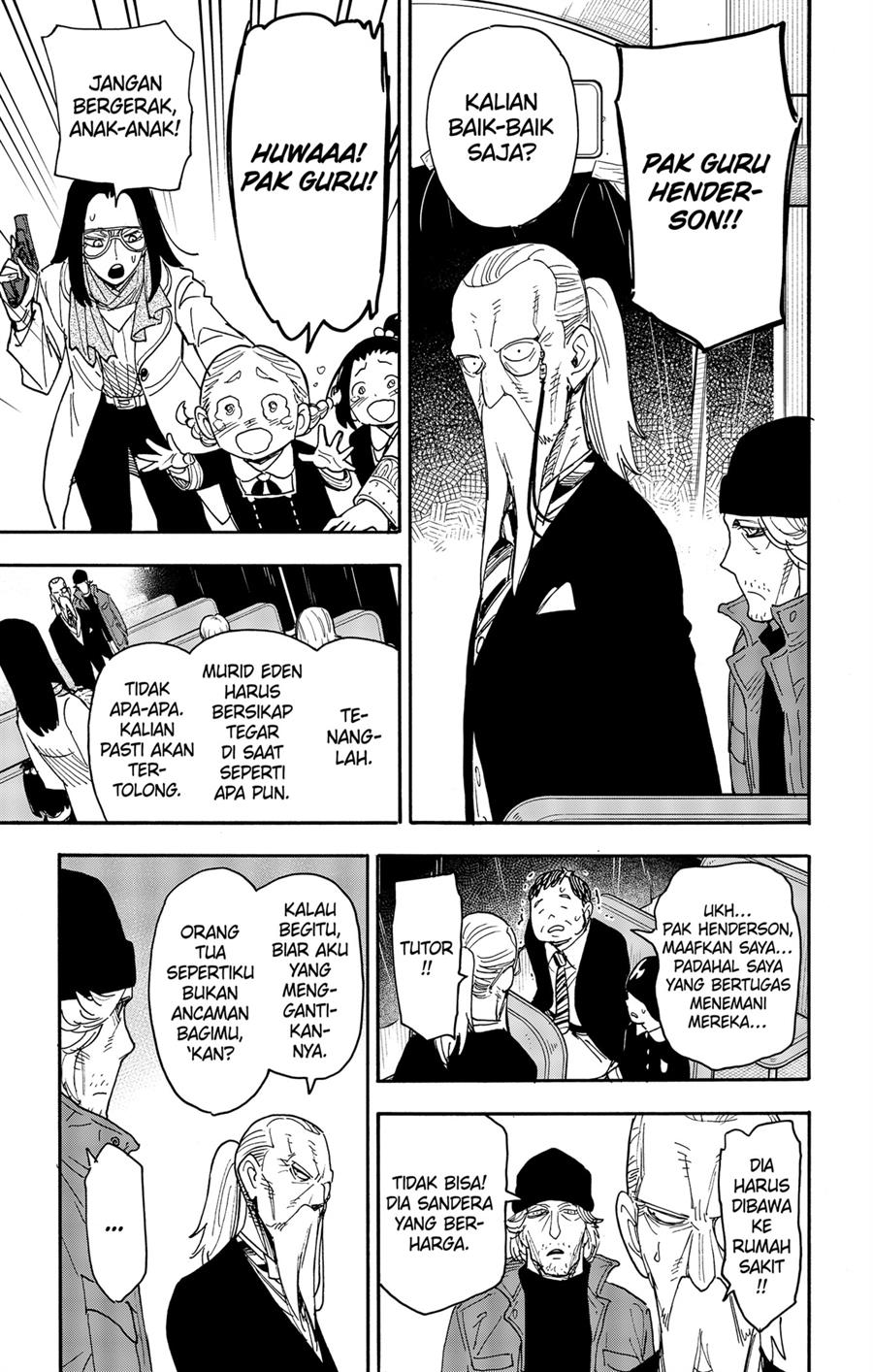 Read Spy X Family ID Manga Online