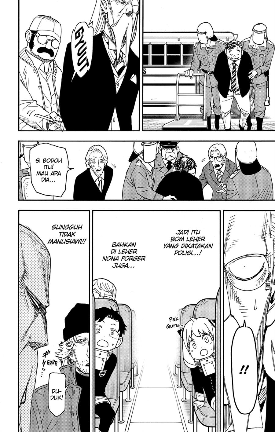 Read Spy X Family ID Manga Online