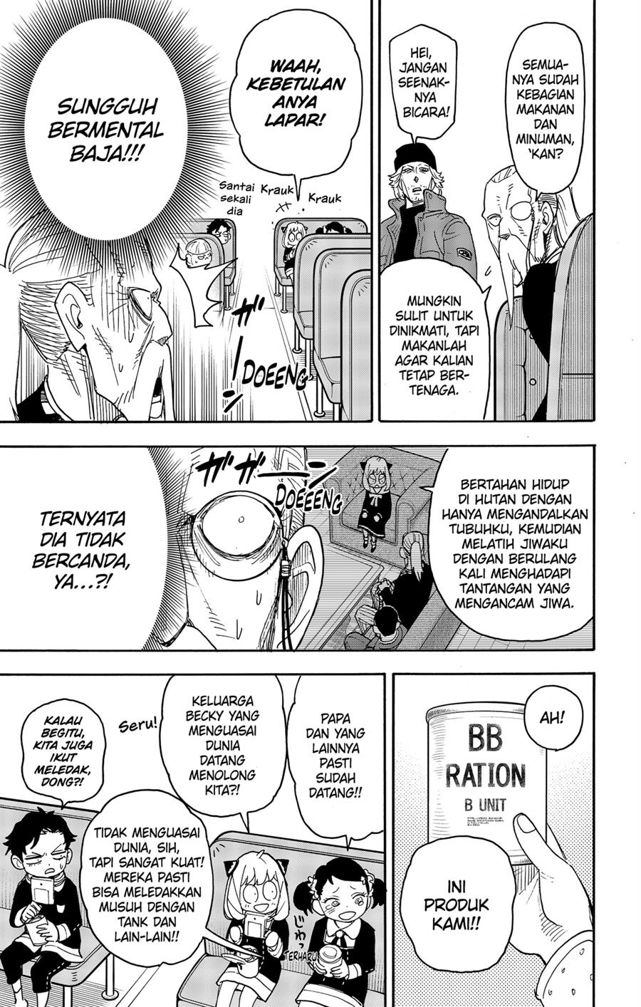 Read Spy X Family ID Manga Online