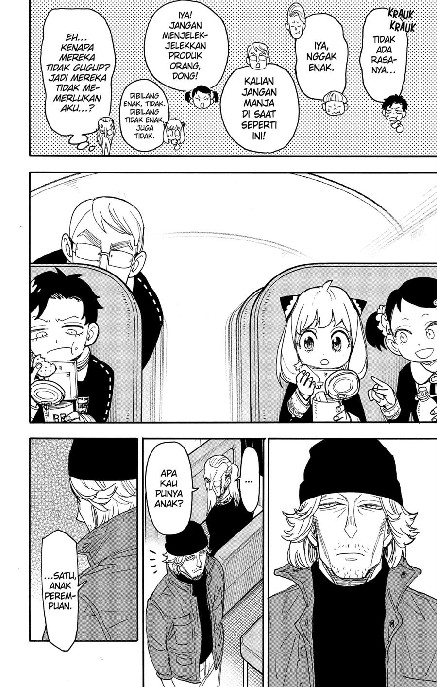 Read Spy X Family ID Manga Online