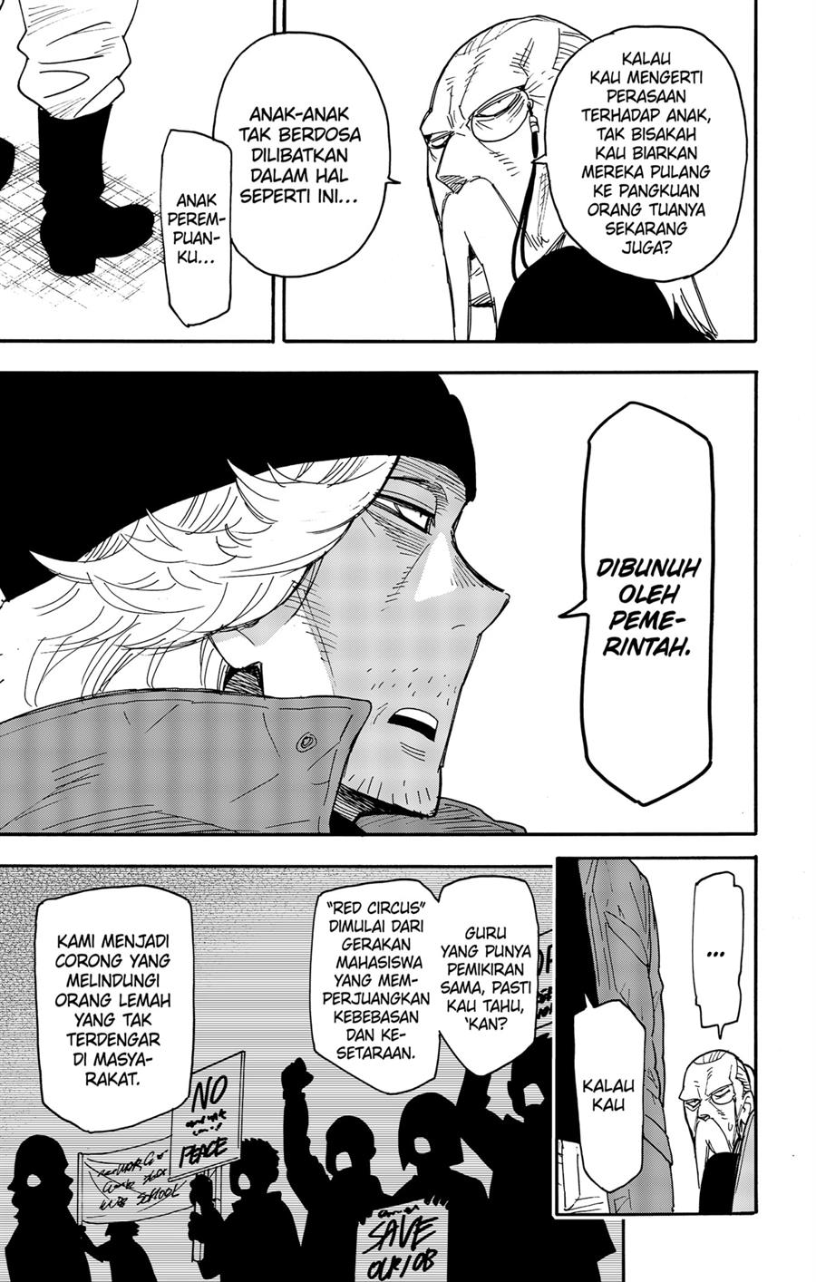 Read Spy X Family ID Manga Online