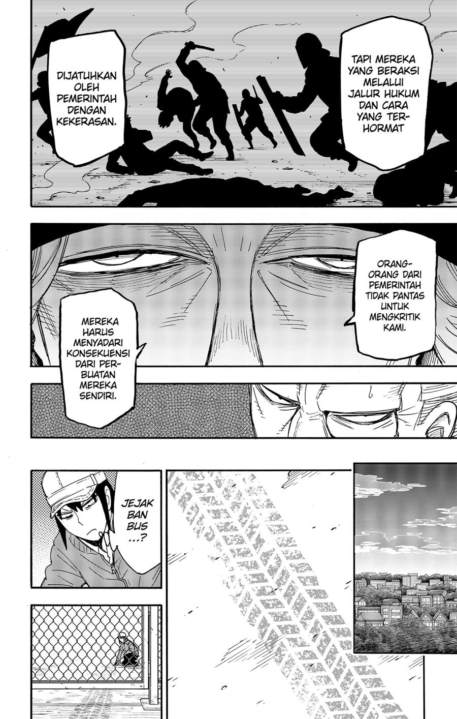 Read Spy X Family ID Manga Online