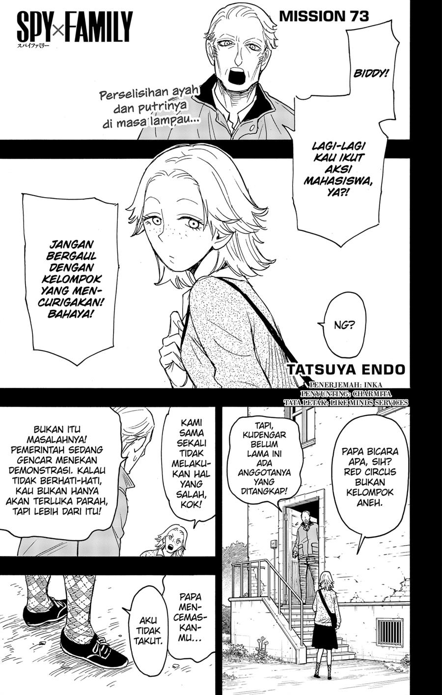 Read Spy X Family ID Manga Online
