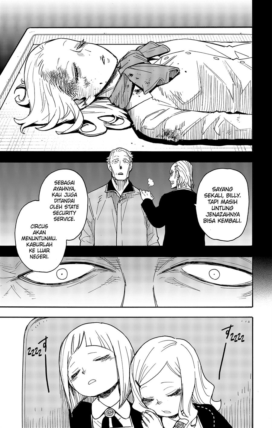 Read Spy X Family ID Manga Online