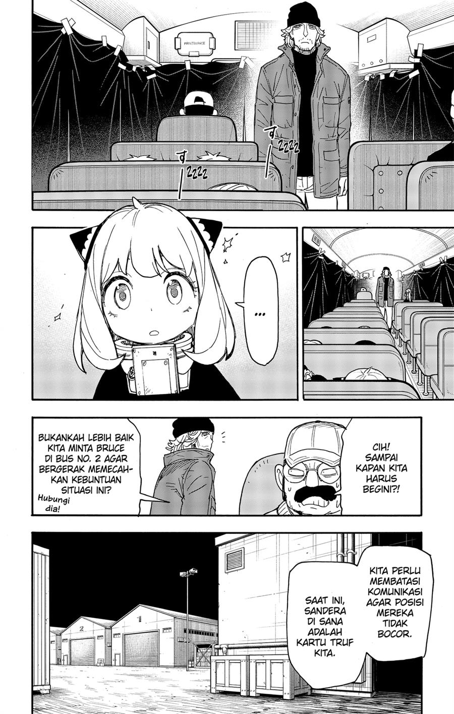 Read Spy X Family ID Manga Online