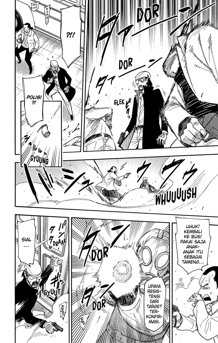Read Spy X Family ID Manga Online