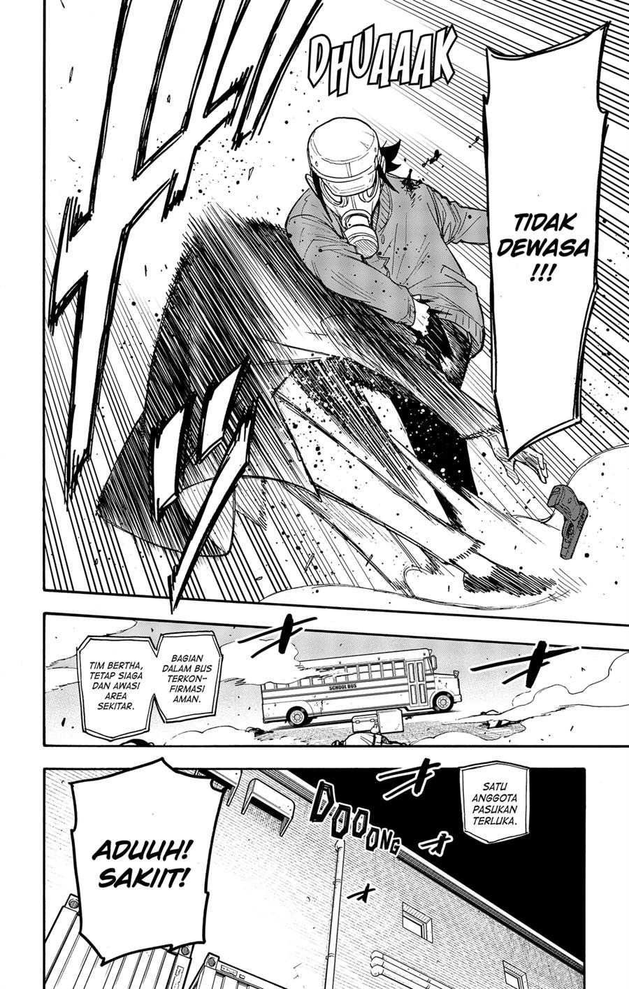 Read Spy X Family ID Manga Online