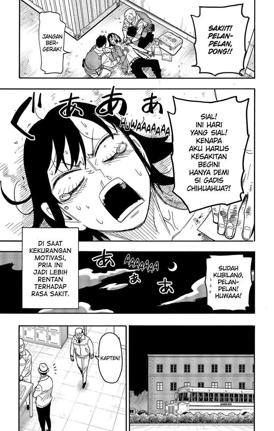 Read Spy X Family ID Manga Online