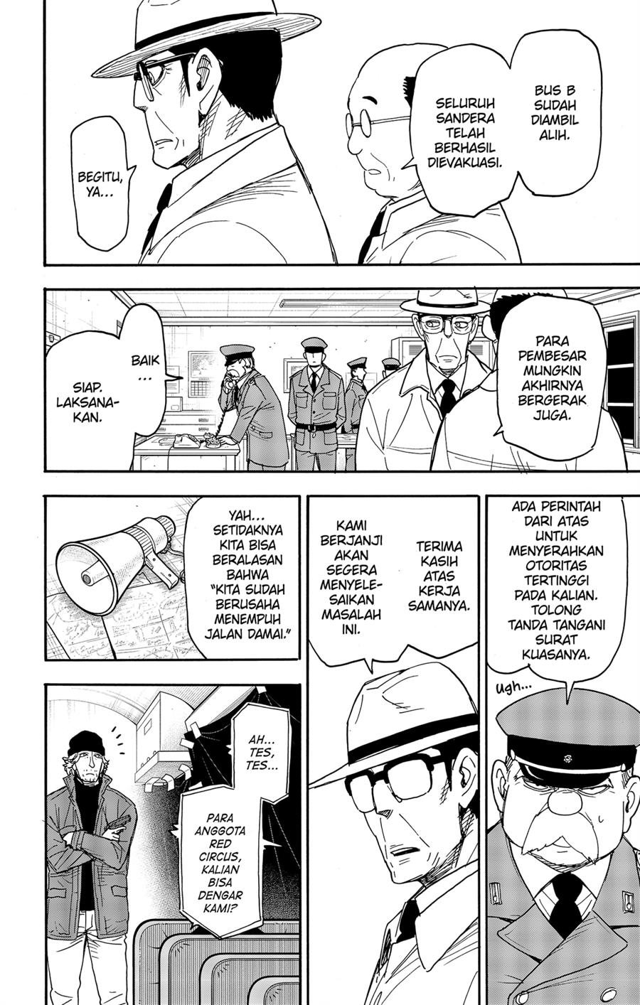 Read Spy X Family ID Manga Online