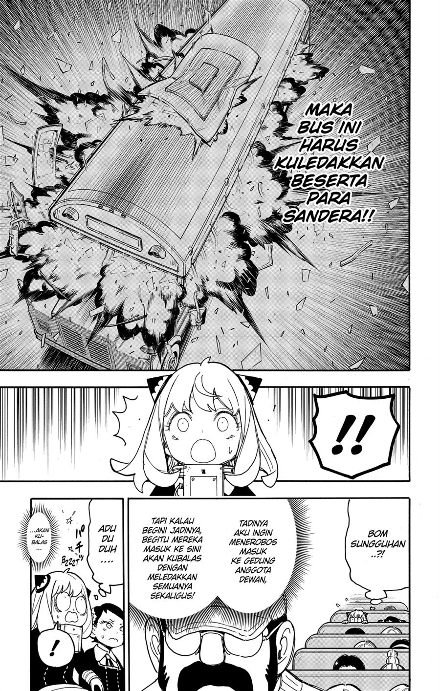 Read Spy X Family ID Manga Online