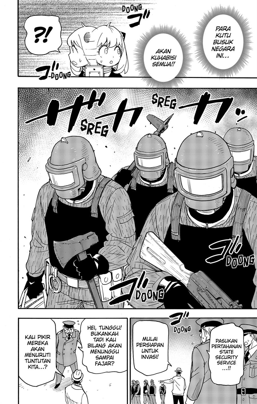 Read Spy X Family ID Manga Online