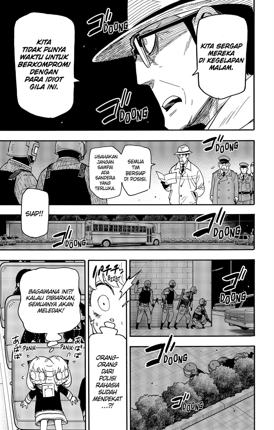 Read Spy X Family ID Manga Online