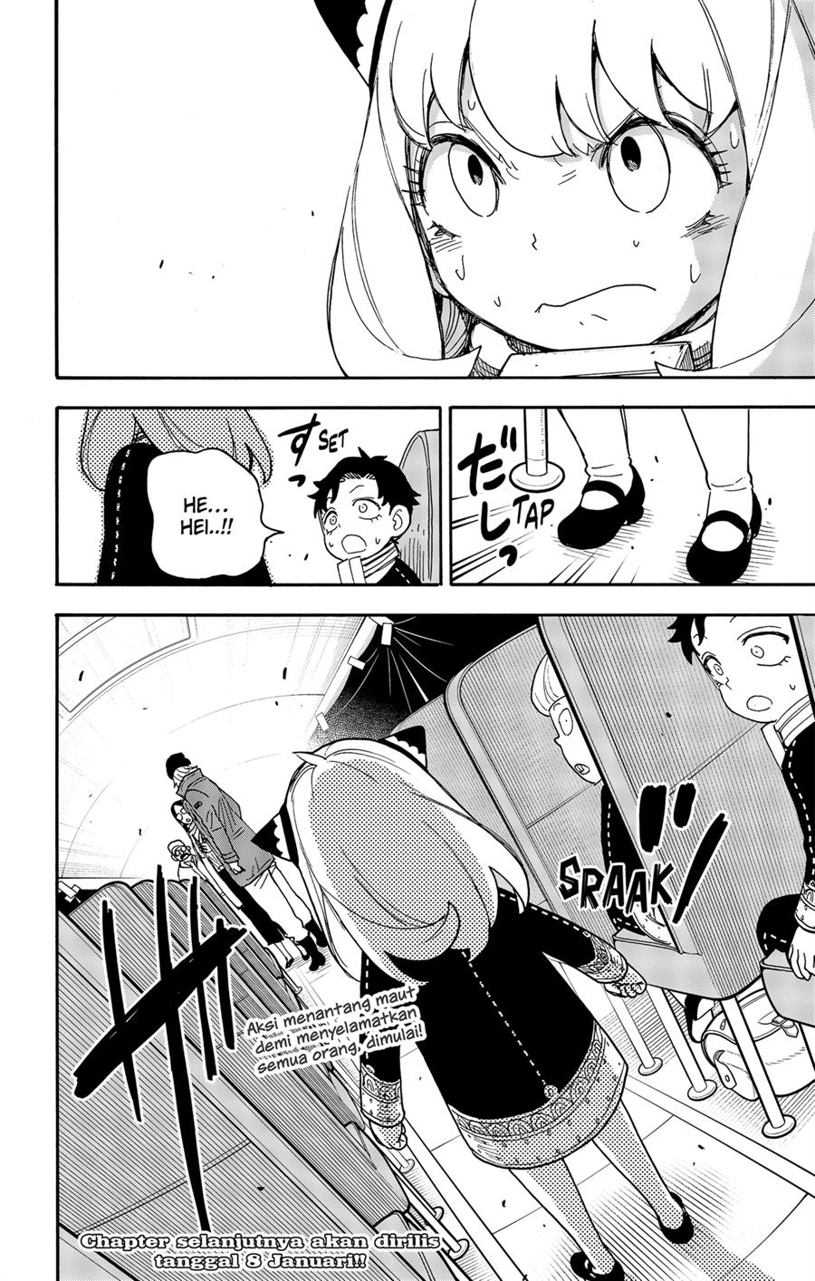 Read Spy X Family ID Manga Online