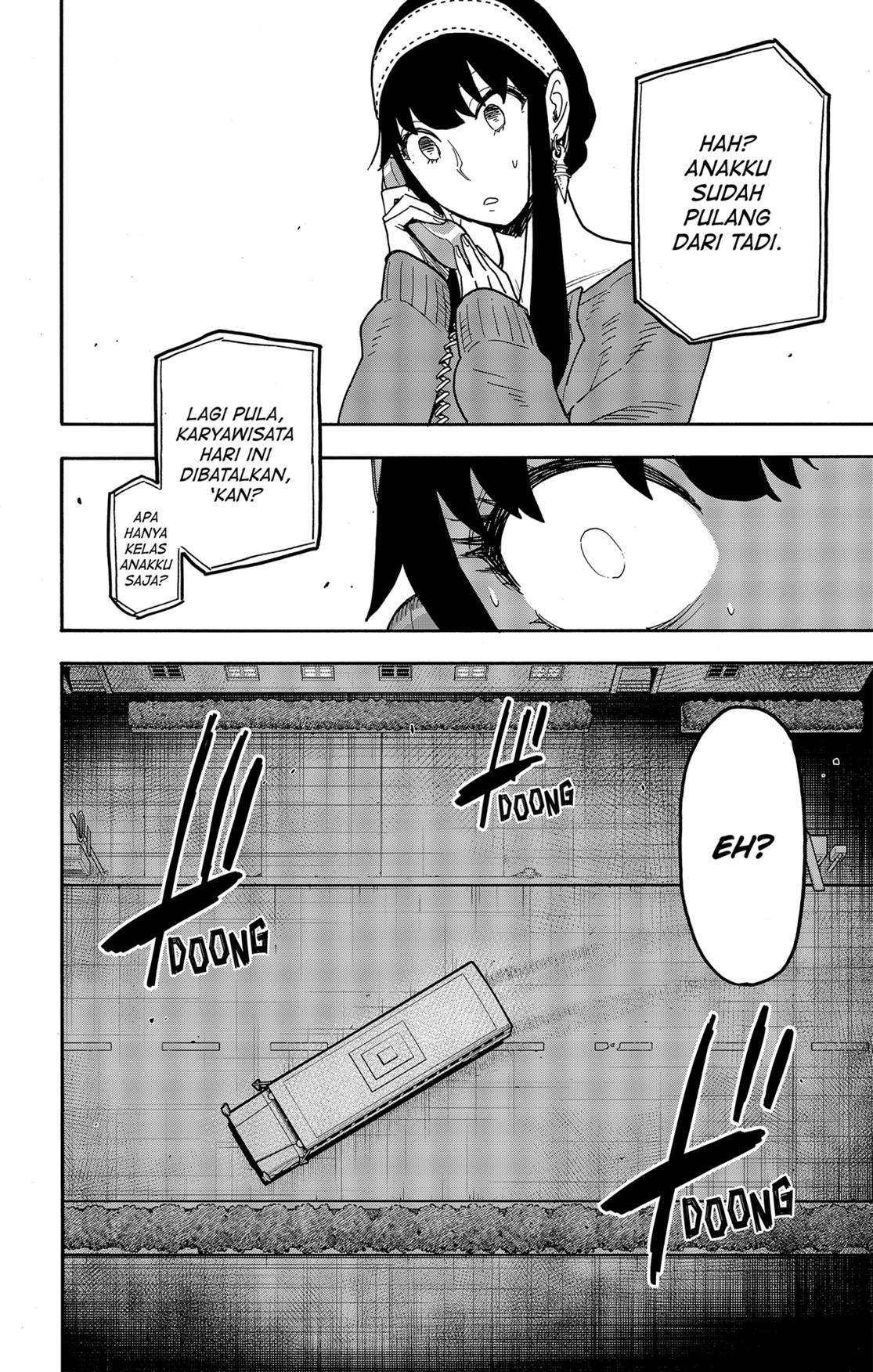 Read Spy X Family ID Manga Online