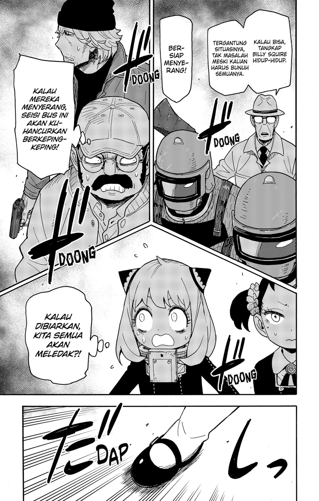 Read Spy X Family ID Manga Online