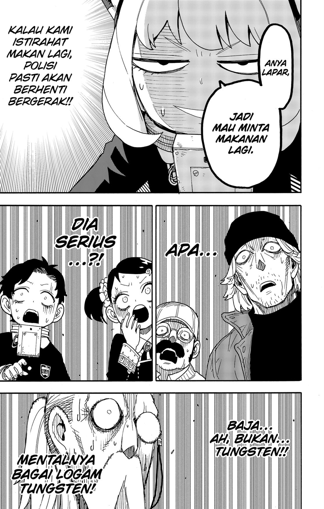 Read Spy X Family ID Manga Online