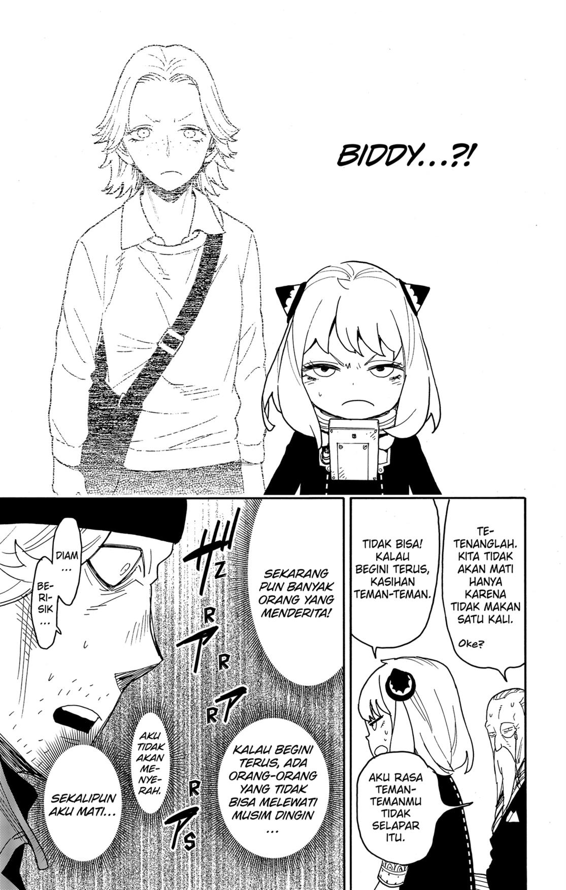 Read Spy X Family ID Manga Online