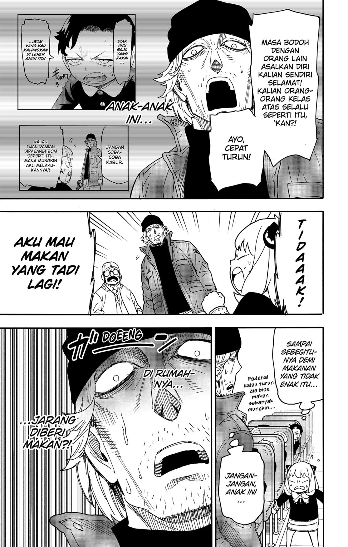 Read Spy X Family ID Manga Online