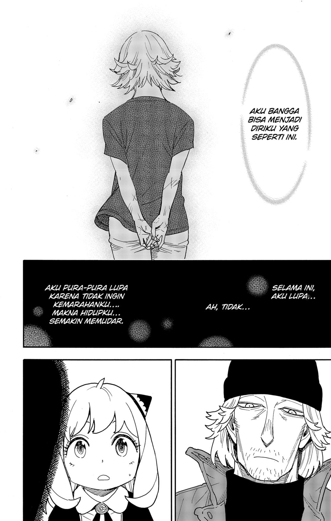 Read Spy X Family ID Manga Online