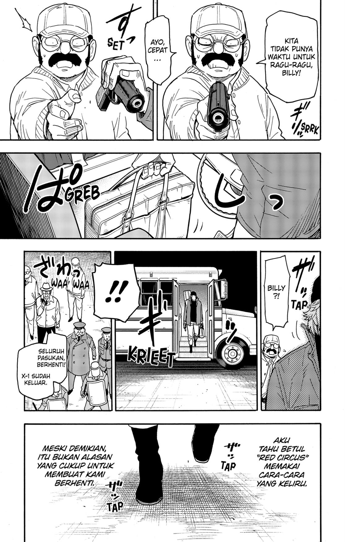 Read Spy X Family ID Manga Online