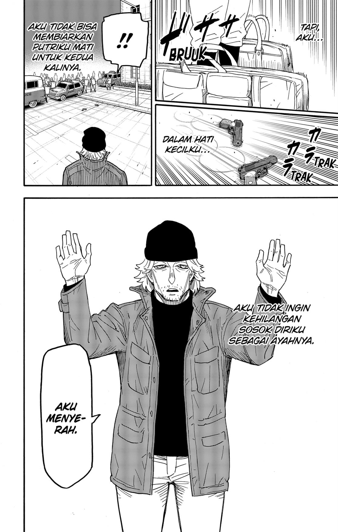 Read Spy X Family ID Manga Online