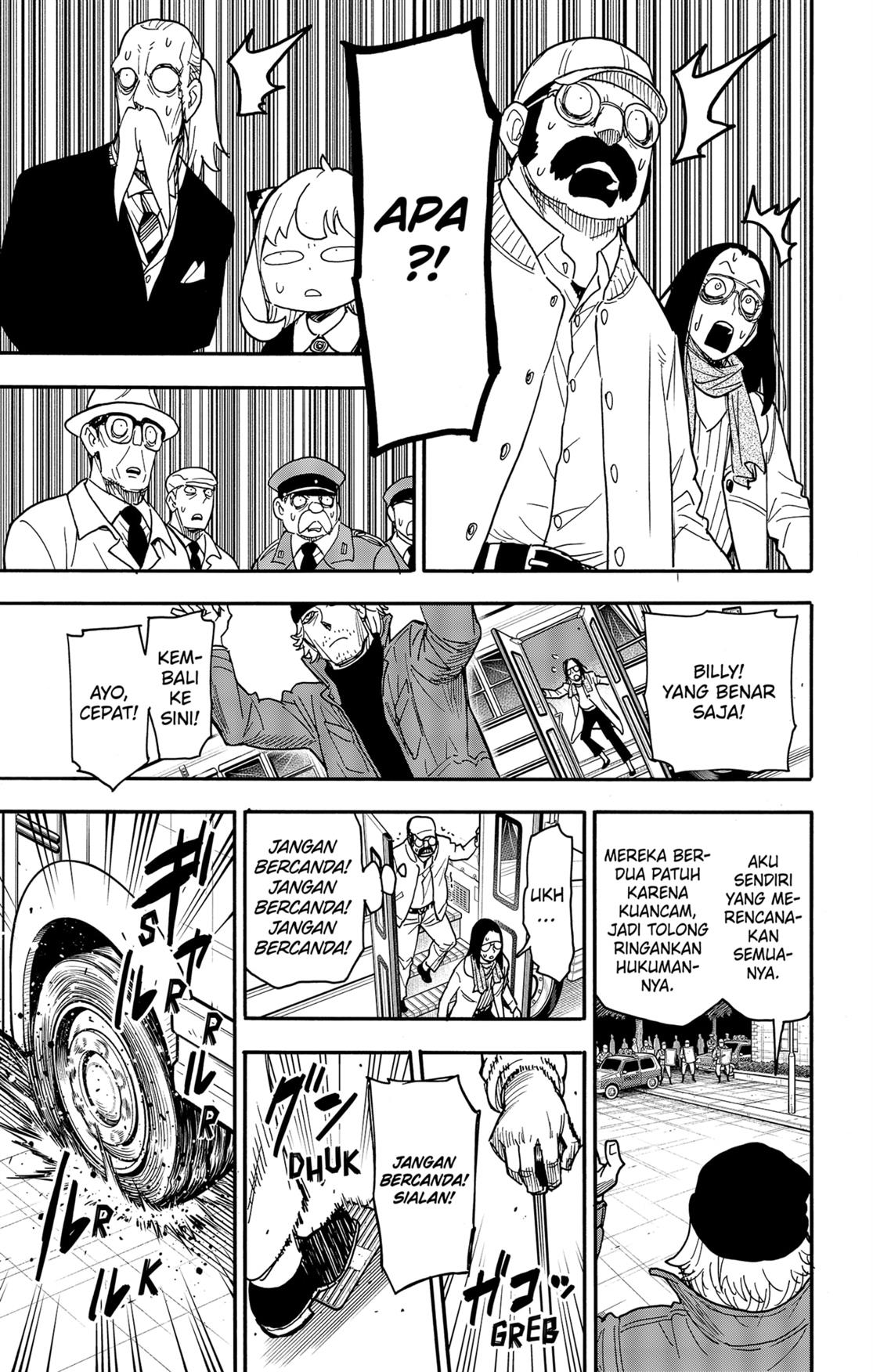 Read Spy X Family ID Manga Online