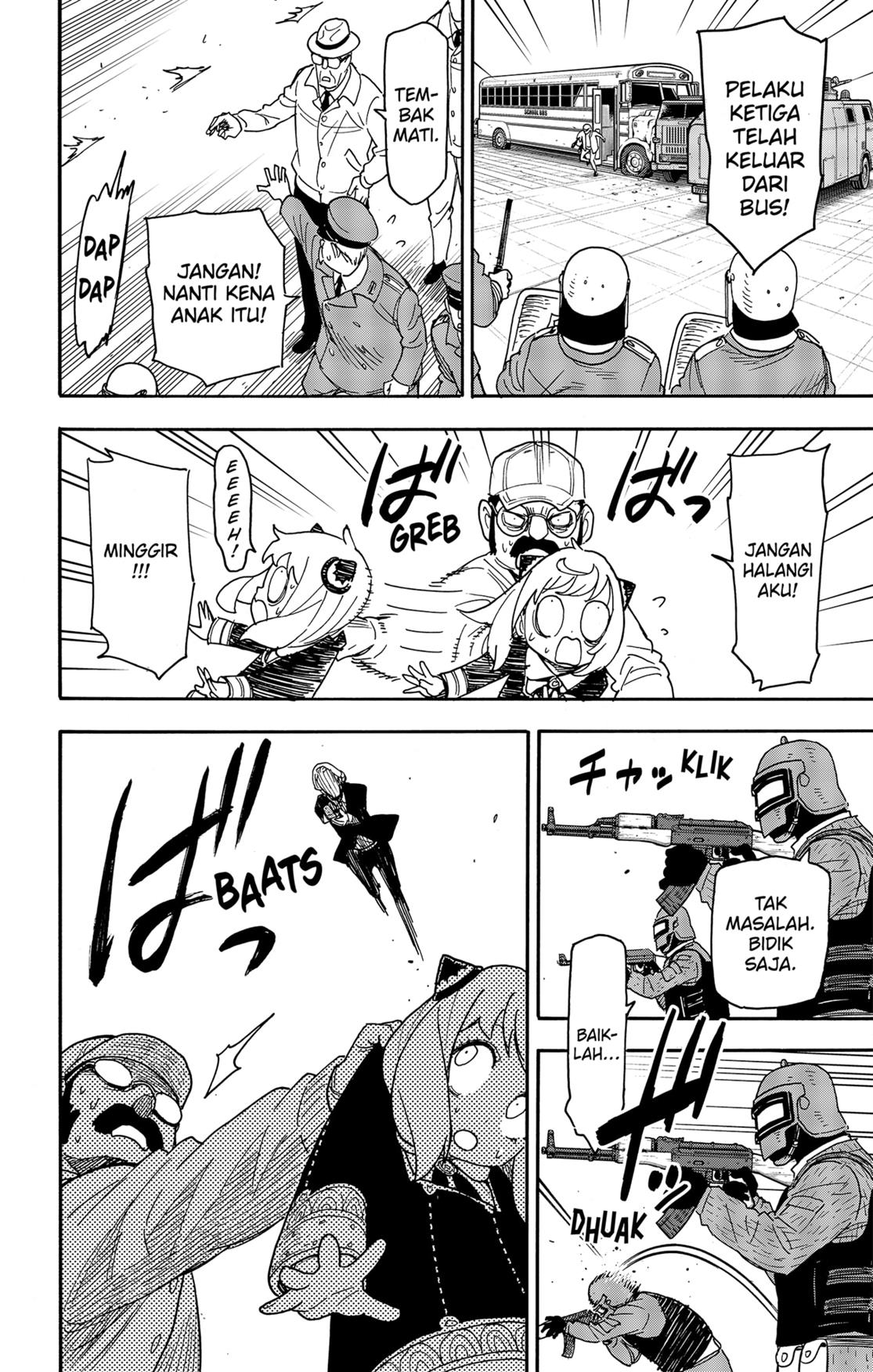 Read Spy X Family ID Manga Online