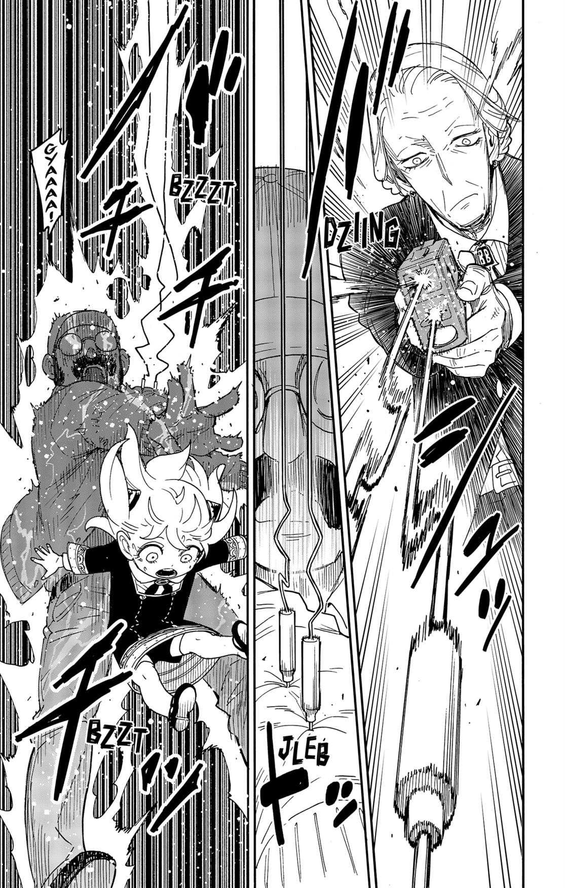 Read Spy X Family ID Manga Online