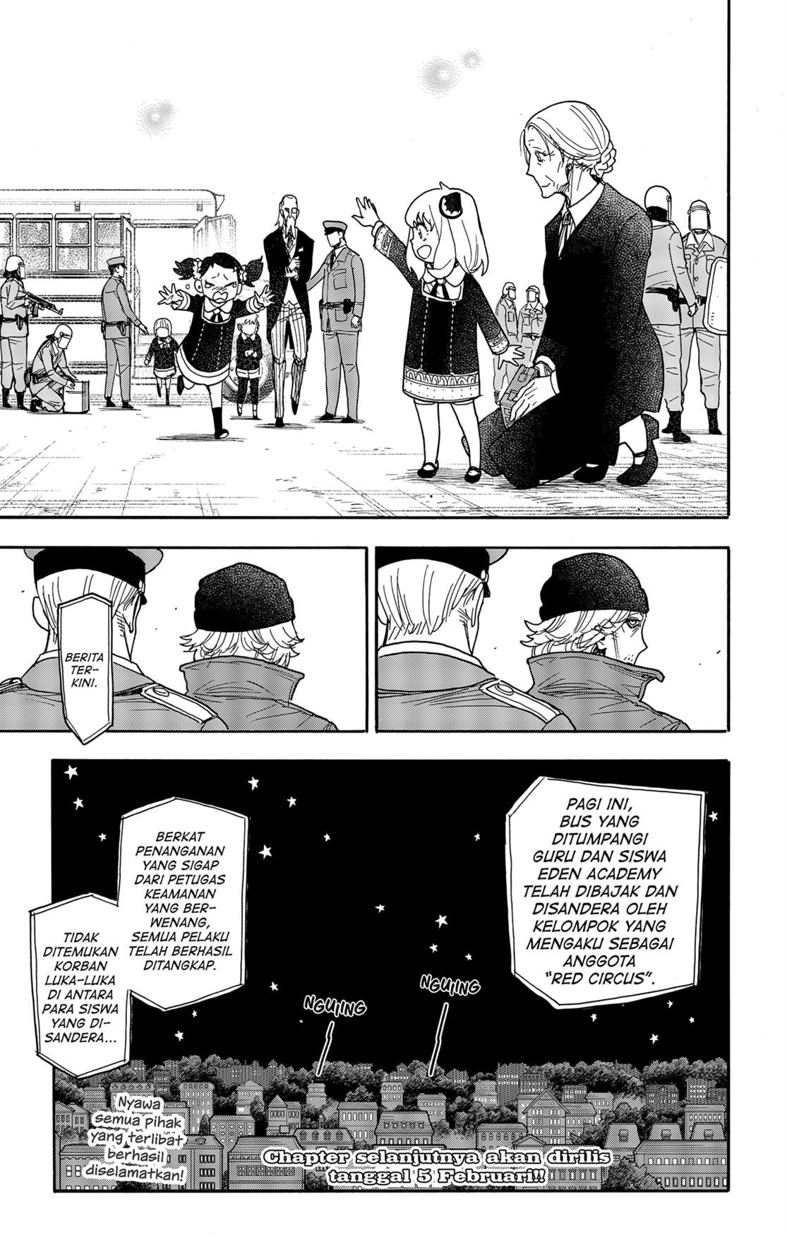 Read Spy X Family ID Manga Online