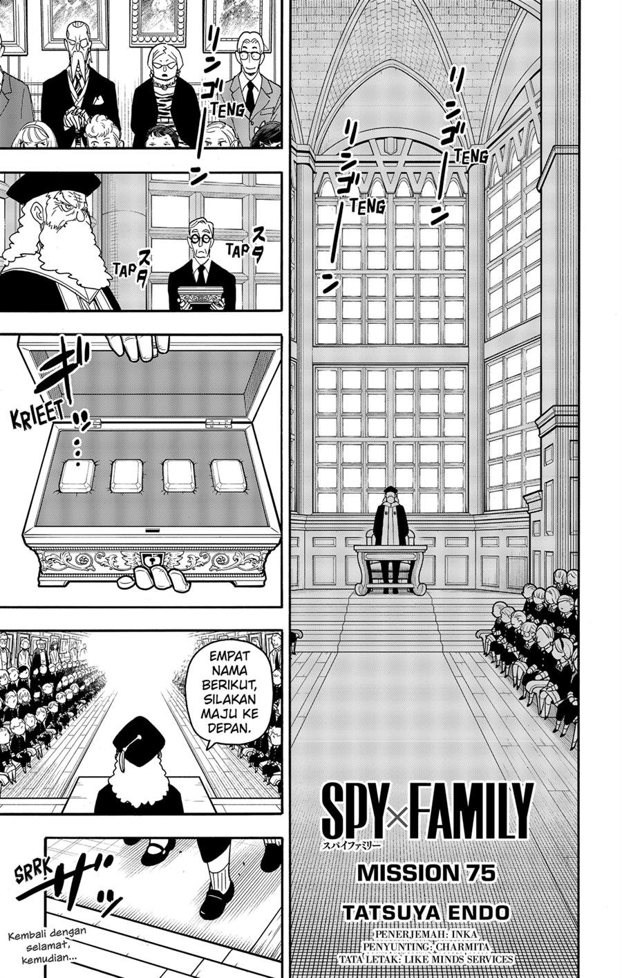 Read Spy X Family ID Manga Online