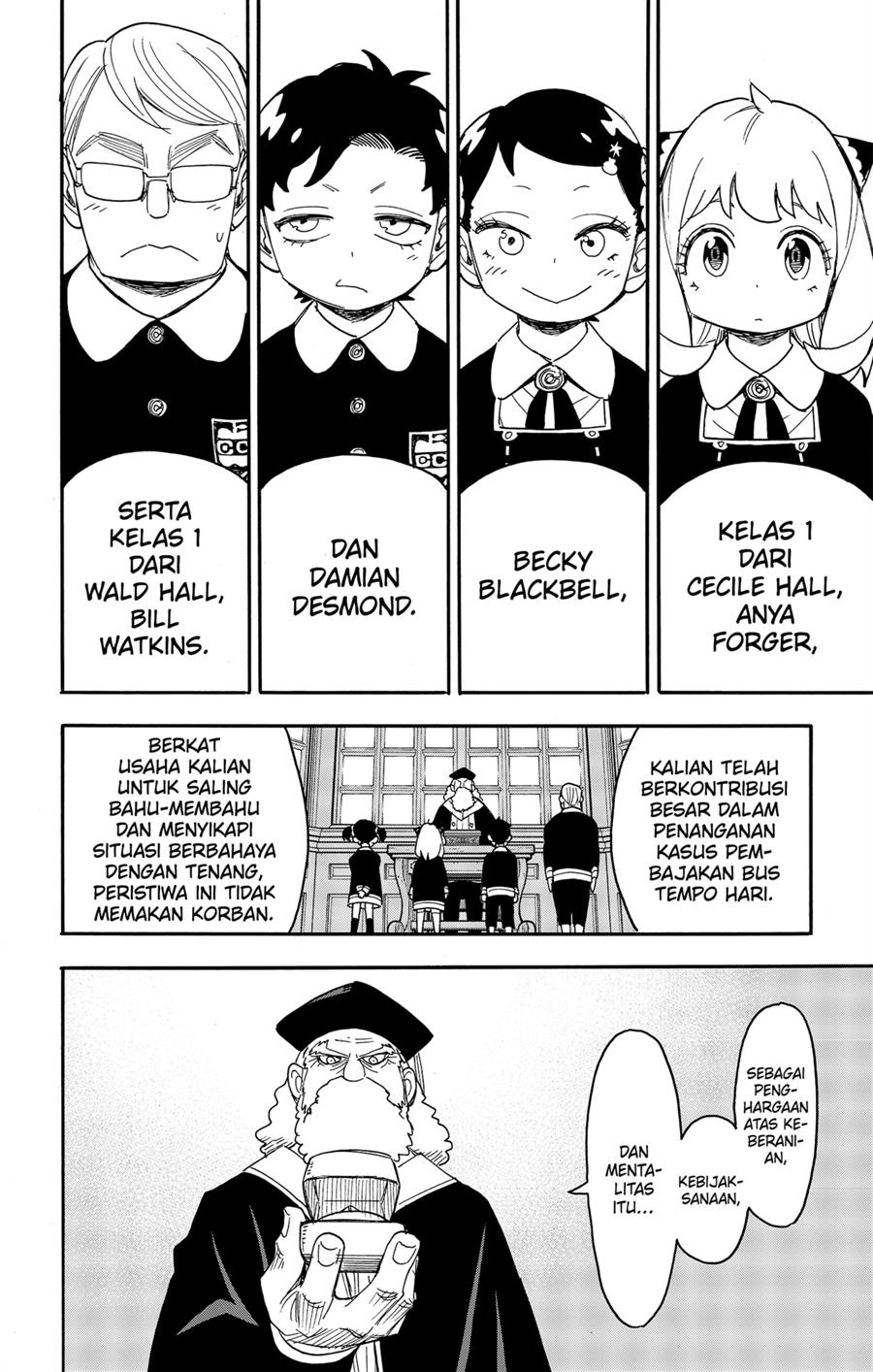 Read Spy X Family ID Manga Online