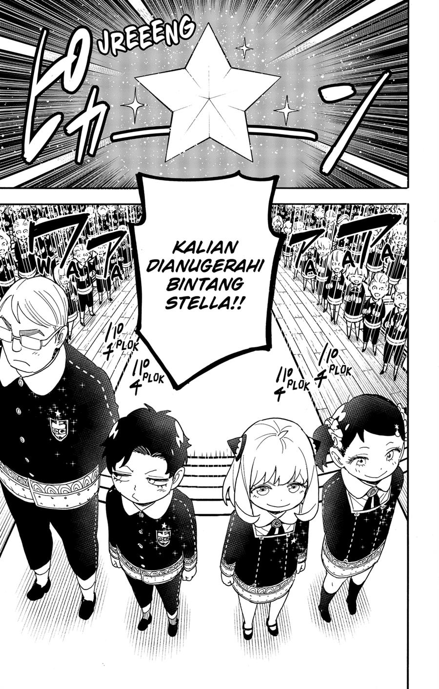 Read Spy X Family ID Manga Online