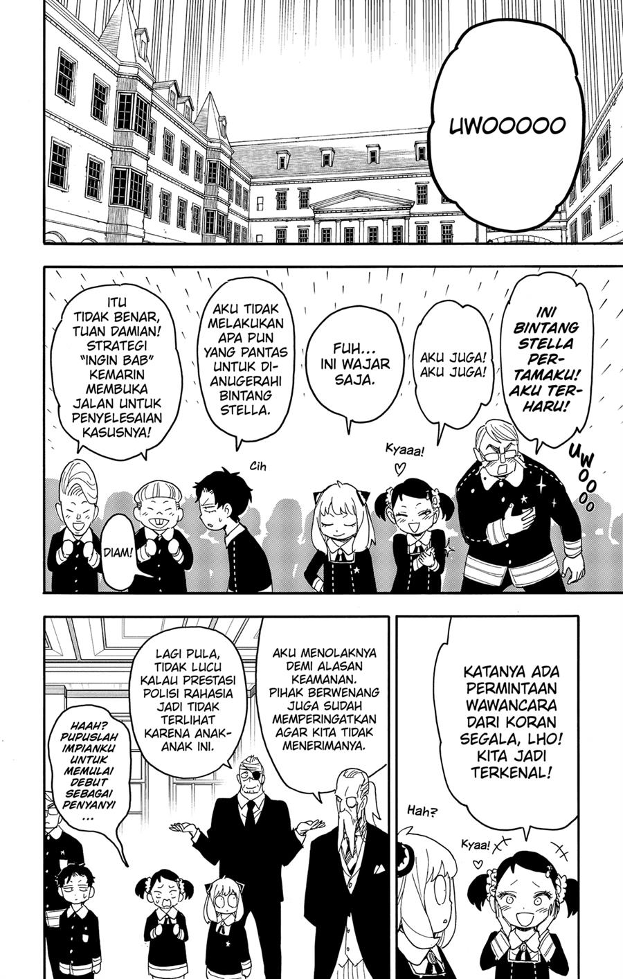 Read Spy X Family ID Manga Online