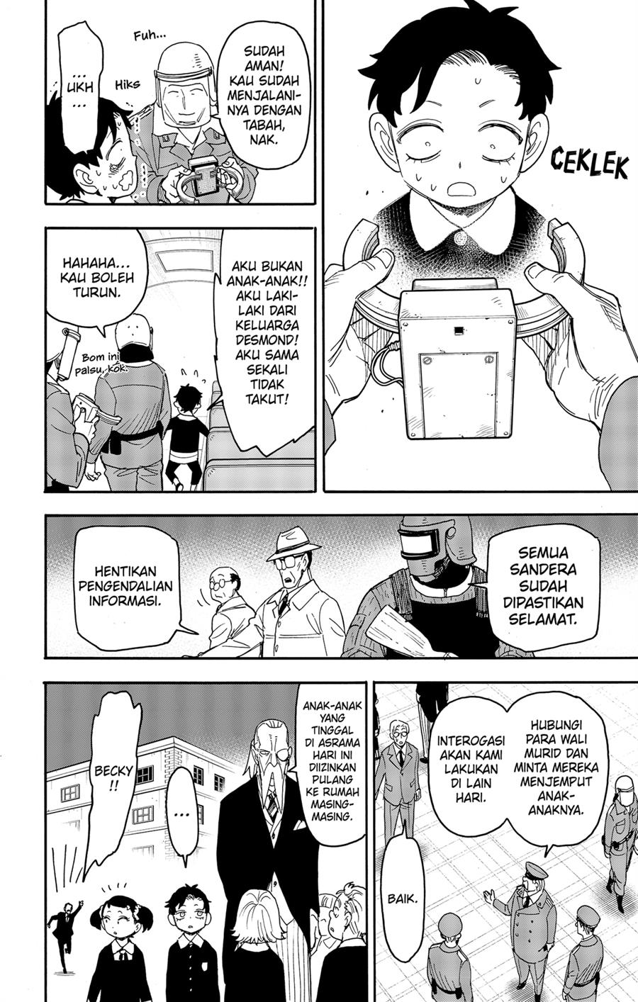 Read Spy X Family ID Manga Online