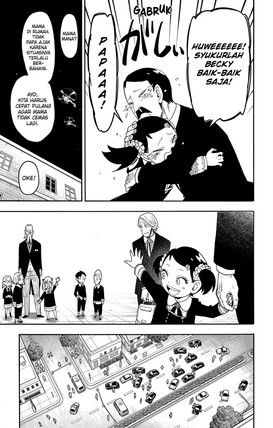 Read Spy X Family ID Manga Online