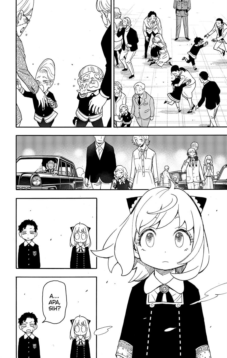 Read Spy X Family ID Manga Online