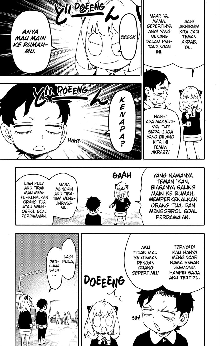 Read Spy X Family ID Manga Online